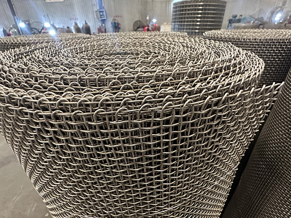 Crimped Wire Mesh